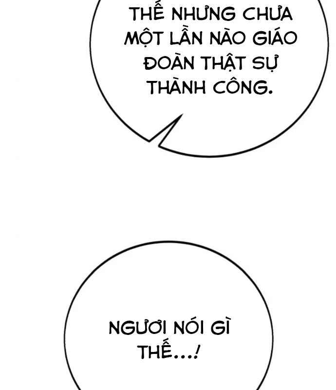 Hướng Dẫn Sinh Tồn Trong Học Viện Chapter 81 - 13