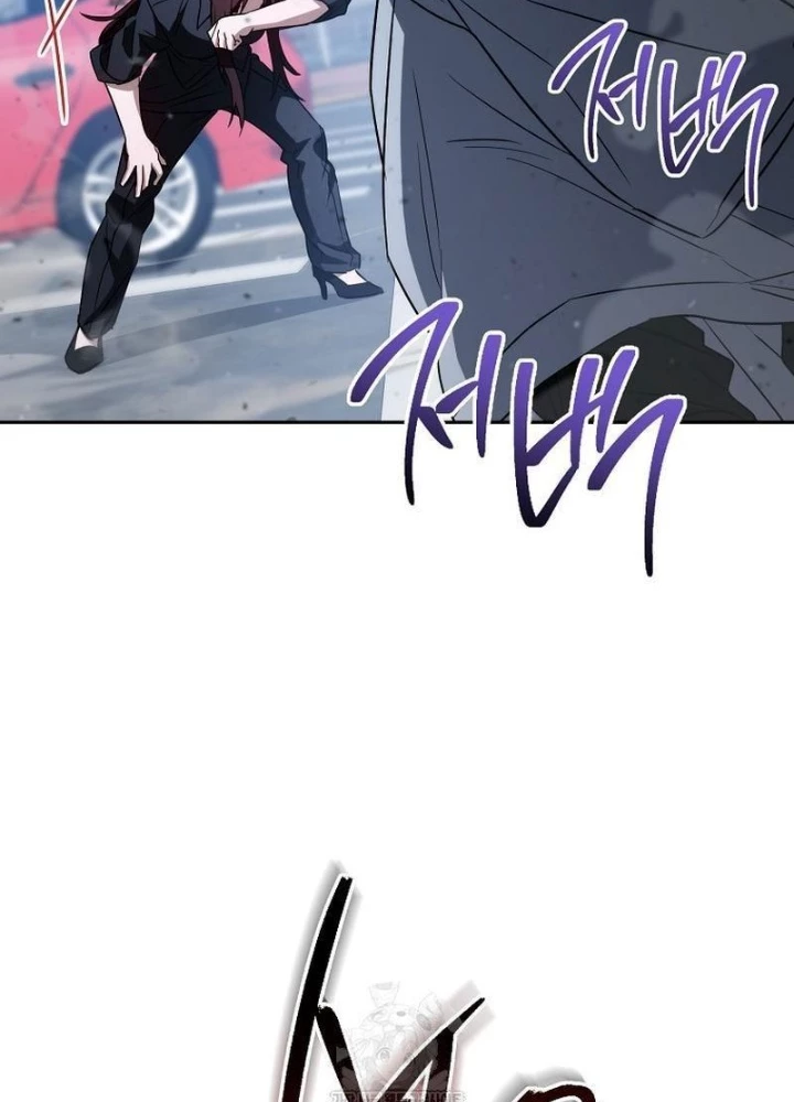 Top Ranker Chapter 35 - 7