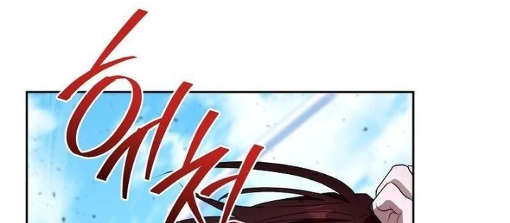 Top Ranker Chapter 35 - 12