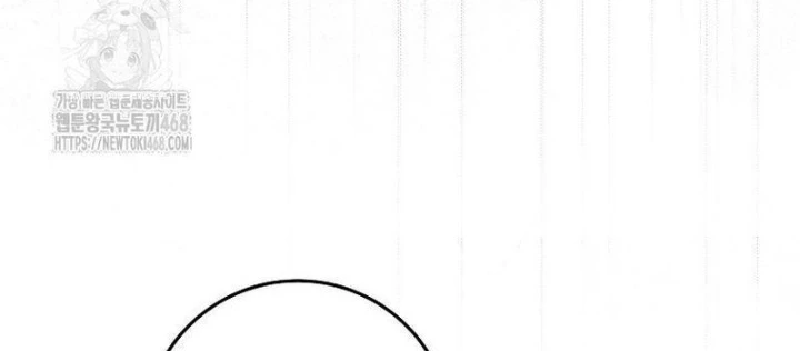 Top Ranker Chapter 35 - 24