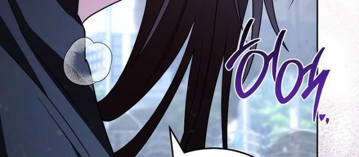 Top Ranker Chapter 35 - 32