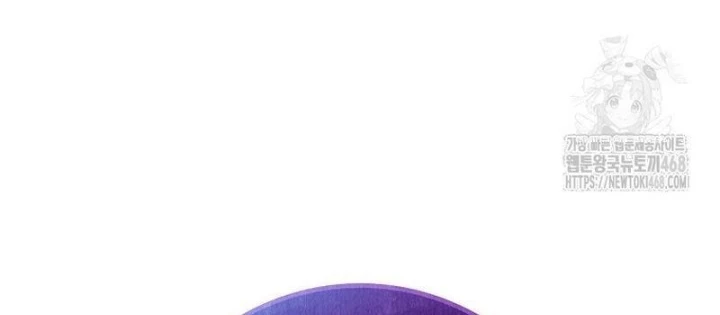 Top Ranker Chapter 35 - 54