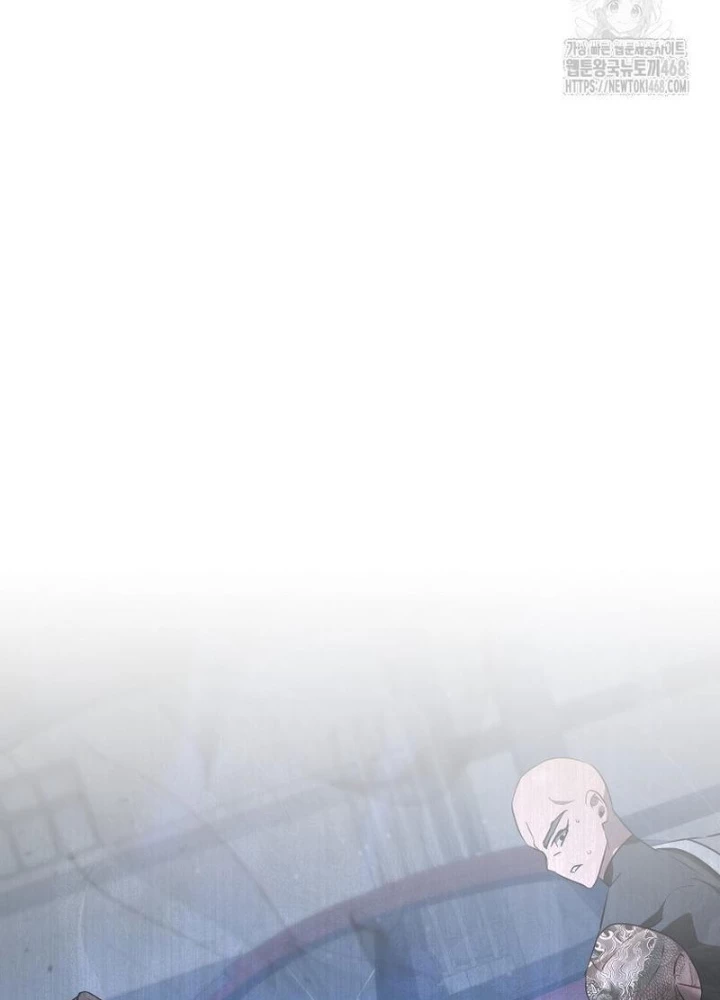 Top Ranker Chapter 35 - 61