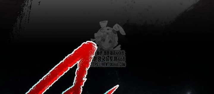 Top Ranker Chapter 35 - 72