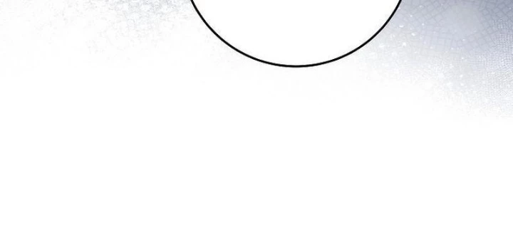 Top Ranker Chapter 35 - 78