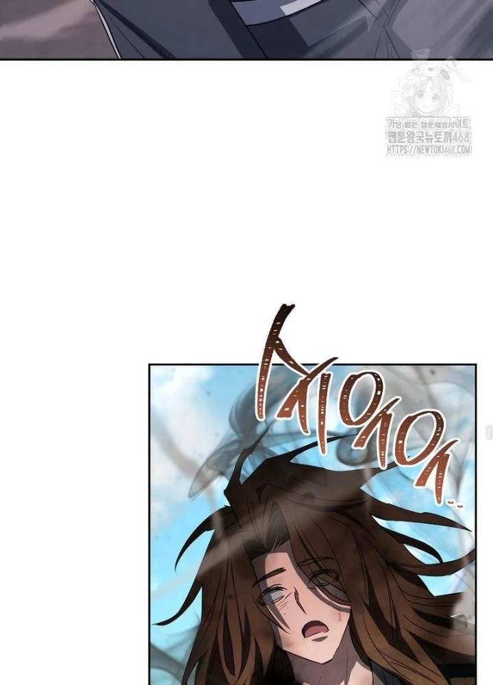 Top Ranker Chapter 35 - 89