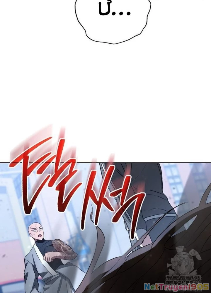 Top Ranker Chapter 35 - 91