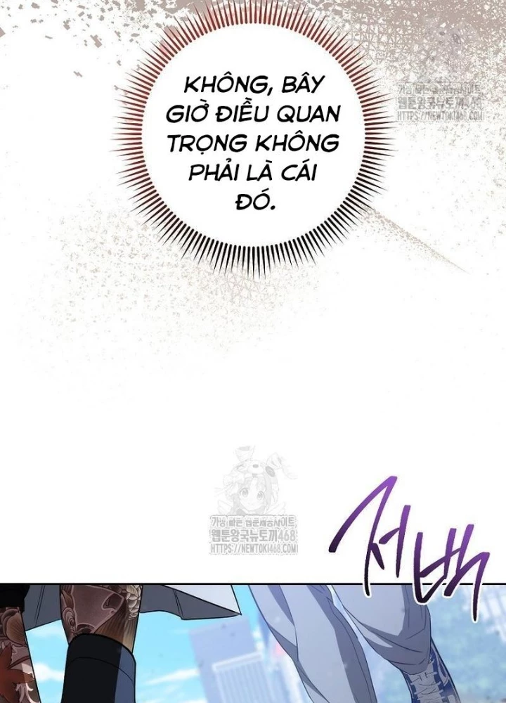 Top Ranker Chapter 35 - 97