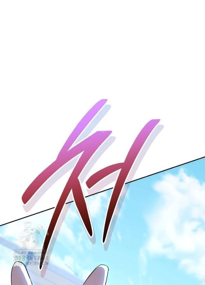 Top Ranker Chapter 35 - 99