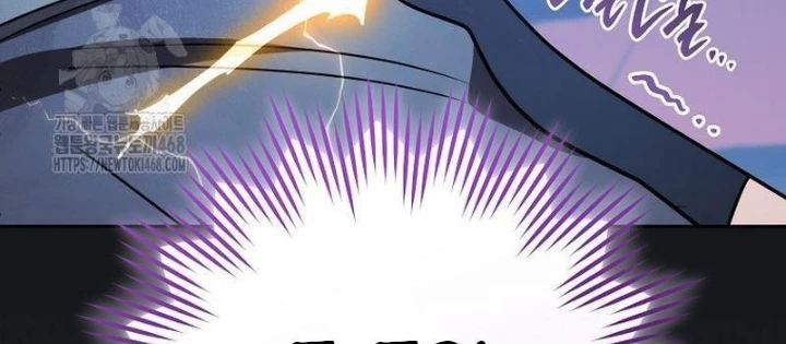 Top Ranker Chapter 35 - 106