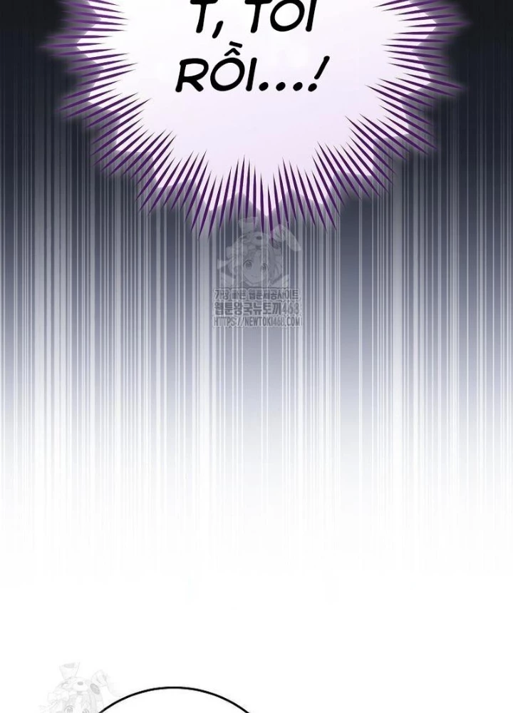 Top Ranker Chapter 35 - 107