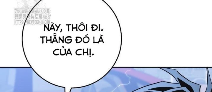 Top Ranker Chapter 35 - 108