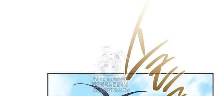 Top Ranker Chapter 35 - 114