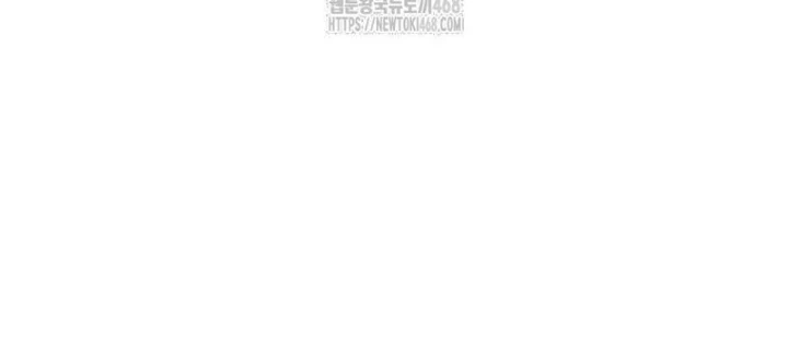 Top Ranker Chapter 35 - 116