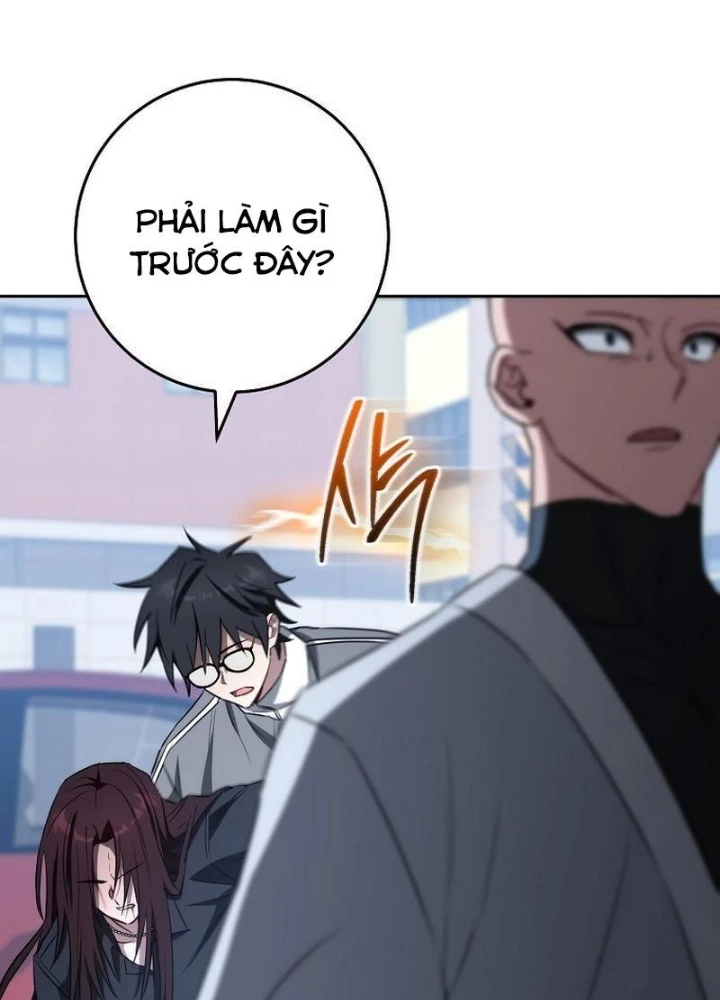 Top Ranker Chapter 35 - 117