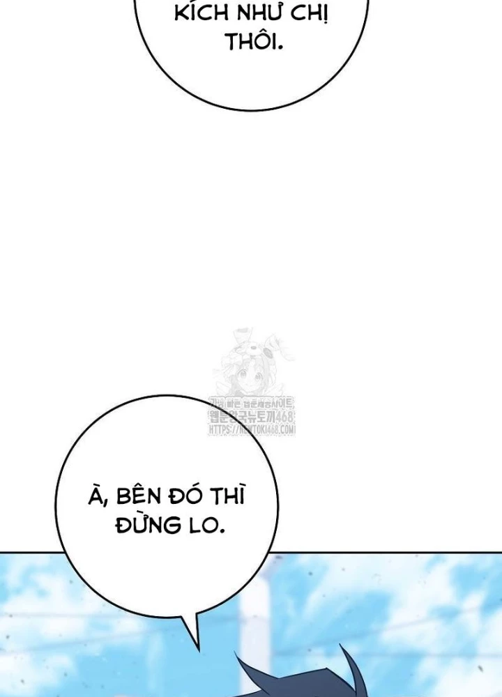 Top Ranker Chapter 35 - 121