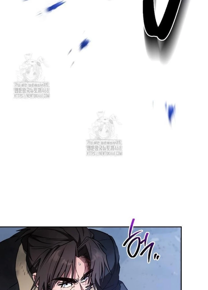 Top Ranker Chapter 35 - 149