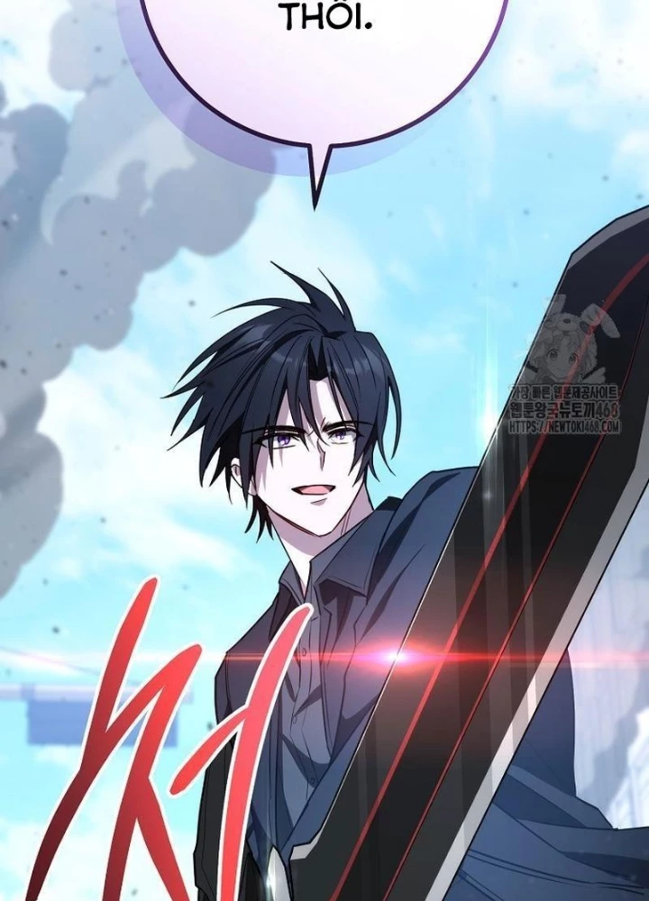Top Ranker Chapter 35 - 157