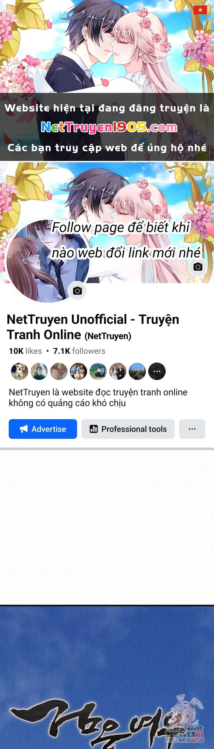 Hắc Bạch Hồ Ly Độc Tâm Côn Luân Kiếm Tuyến Bạch Bệnh Chi Chủ Chapter 38 - 1