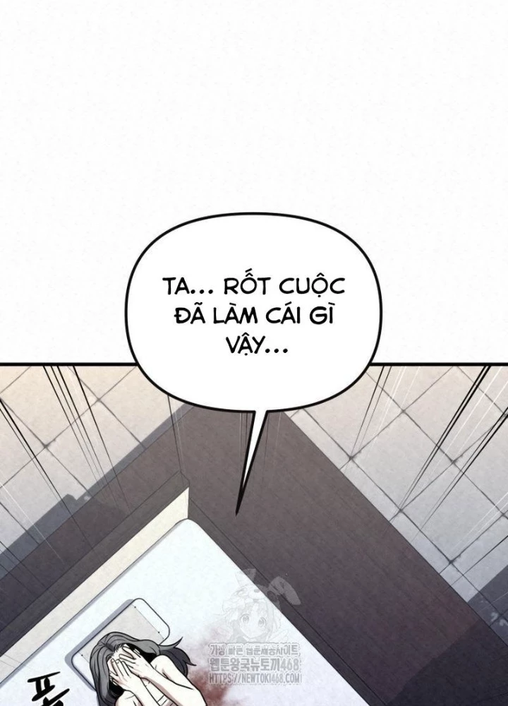 Hắc Bạch Hồ Ly Độc Tâm Côn Luân Kiếm Tuyến Bạch Bệnh Chi Chủ Chapter 38 - 51