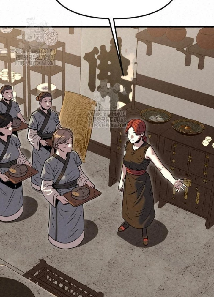 Hắc Bạch Hồ Ly Độc Tâm Côn Luân Kiếm Tuyến Bạch Bệnh Chi Chủ Chapter 38 - 109