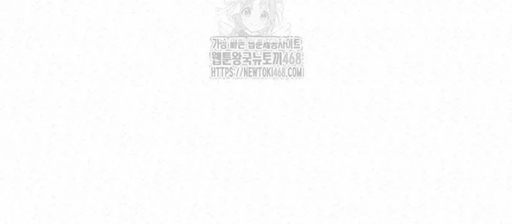 Hắc Bạch Hồ Ly Độc Tâm Côn Luân Kiếm Tuyến Bạch Bệnh Chi Chủ Chapter 38 - 118