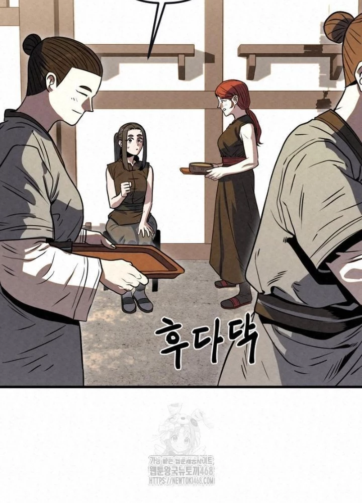 Hắc Bạch Hồ Ly Độc Tâm Côn Luân Kiếm Tuyến Bạch Bệnh Chi Chủ Chapter 38 - 149