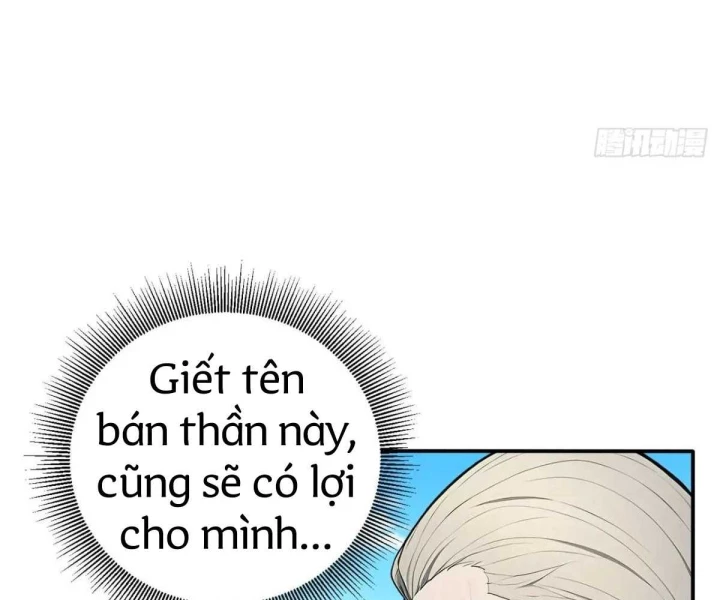 Khắp Thần Giới: Ta Hiến Tế Hàng Vạn Sinh Linh Trở Thành Thần Chapter 107 - Trang 2