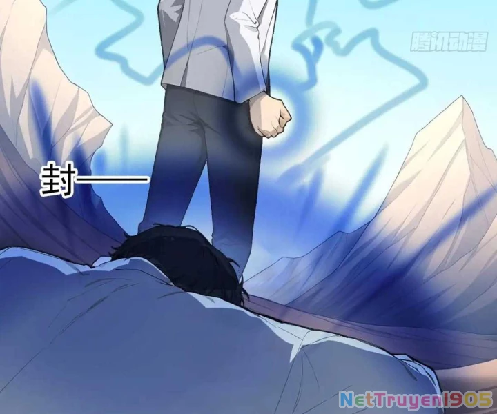 Khắp Thần Giới: Ta Hiến Tế Hàng Vạn Sinh Linh Trở Thành Thần Chapter 107 - Trang 2