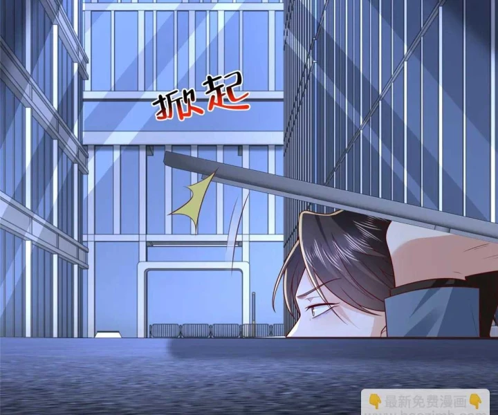 Mỗi Tuần Ta Có Một Nghề Nghiệp Mới Chapter 804 - 42