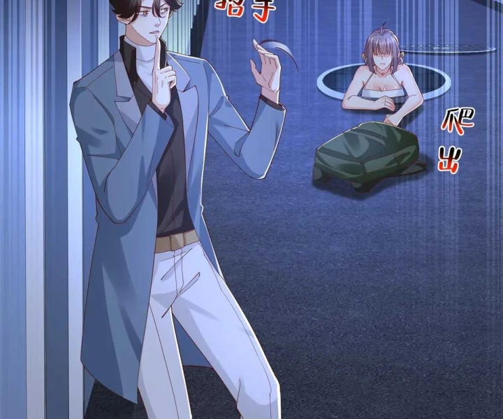 Mỗi Tuần Ta Có Một Nghề Nghiệp Mới Chapter 804 - 65