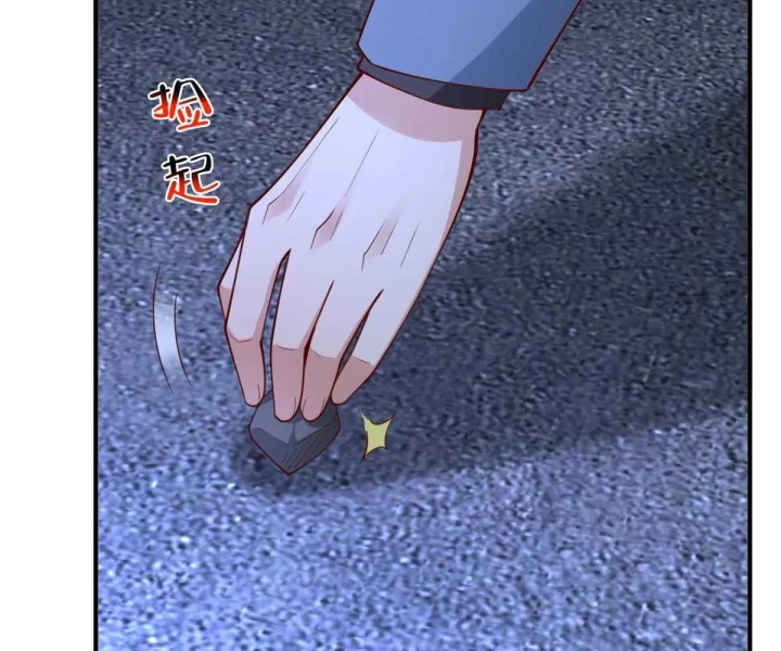 Mỗi Tuần Ta Có Một Nghề Nghiệp Mới Chapter 804 - 71