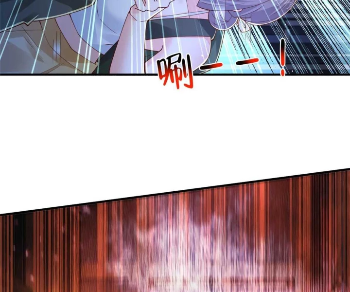 Mỗi Tuần Ta Có Một Nghề Nghiệp Mới Chapter 804 - 89