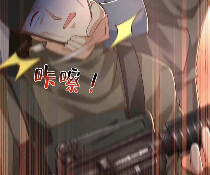Mỗi Tuần Ta Có Một Nghề Nghiệp Mới Chapter 804 - 91