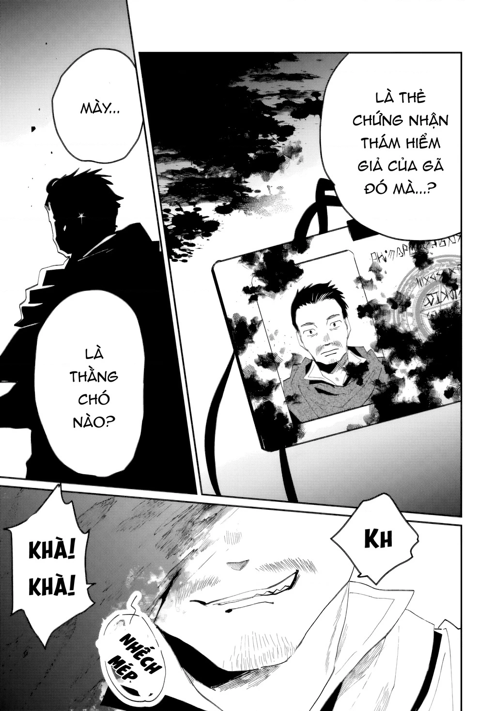 Sự Trở Lại Của Tử Thi Đế Vương Chapter 5.1 - 8