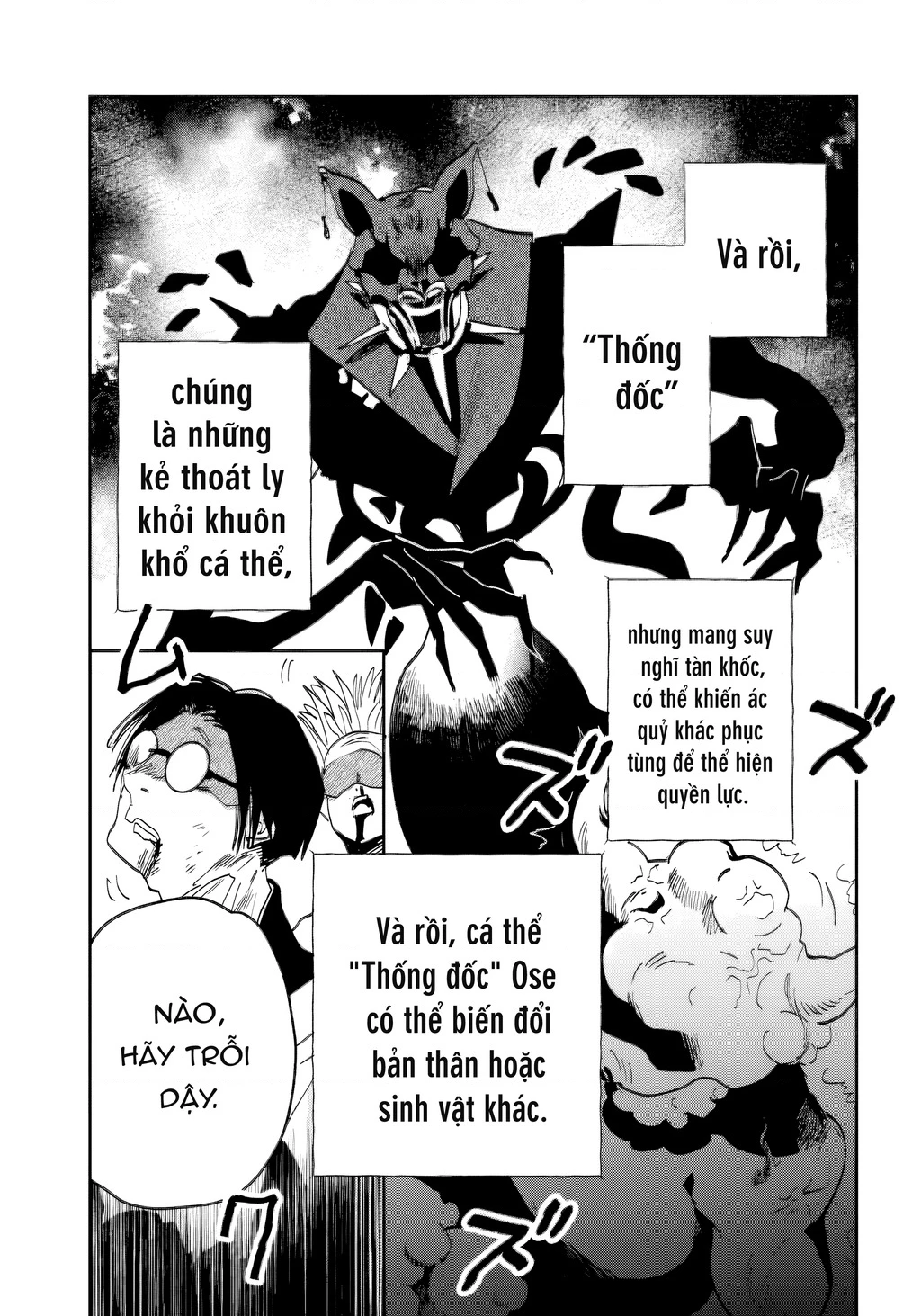 Sự Trở Lại Của Tử Thi Đế Vương Chapter 5.1 - 13
