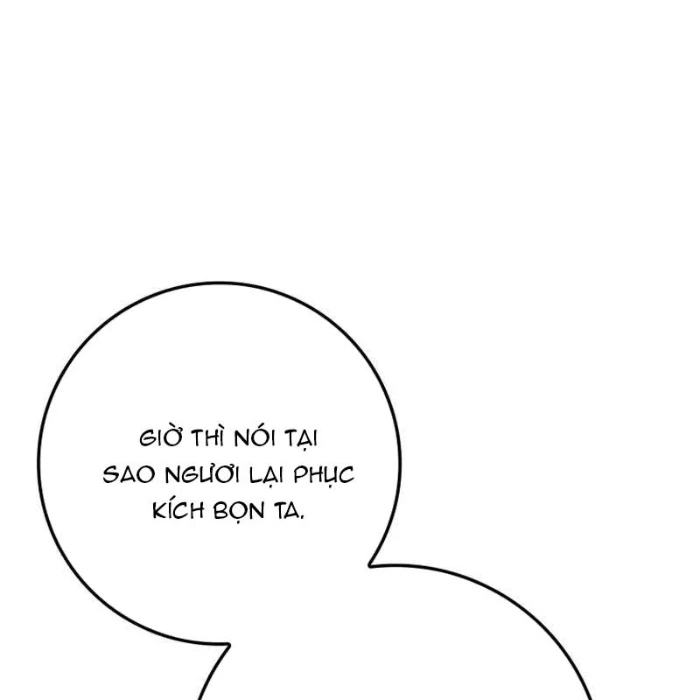 Sát Thủ Tái Sinh Thành Một Kiếm Sĩ Thiên Tài Chapter 66 - 218