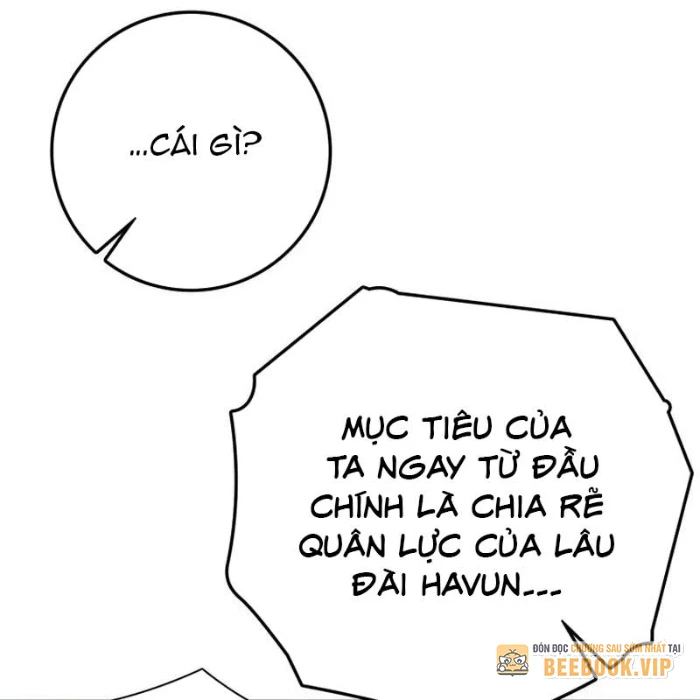 Sát Thủ Tái Sinh Thành Một Kiếm Sĩ Thiên Tài Chapter 66 - 225