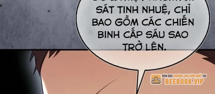 Pháp Sư Cận Chiến Mạnh Nhất Chapter 60 - 160