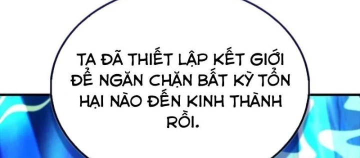 Pháp Sư Cận Chiến Mạnh Nhất Chapter 60 - 250