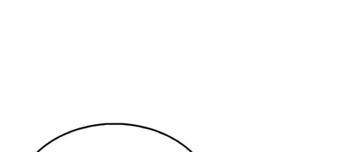 Pháp Sư Cận Chiến Mạnh Nhất Chapter 61 - 178