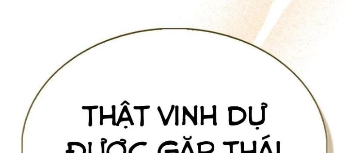 Pháp Sư Cận Chiến Mạnh Nhất Chapter 61 - 186
