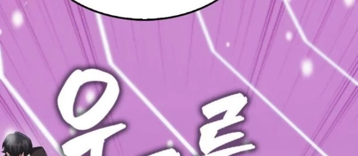 Pháp Sư Cận Chiến Mạnh Nhất Chapter 63 - 94