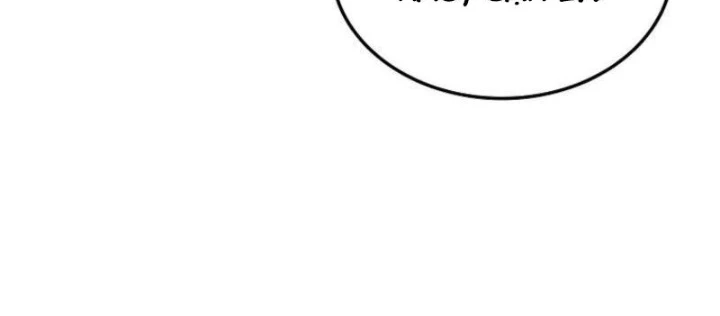 Pháp Sư Cận Chiến Mạnh Nhất Chapter 63 - 112