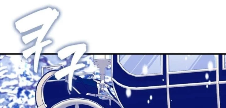 Pháp Sư Cận Chiến Mạnh Nhất Chapter 64 - 124