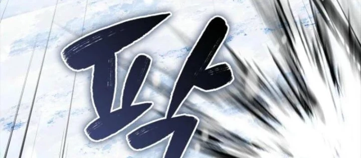 Pháp Sư Cận Chiến Mạnh Nhất Chapter 65 - 6