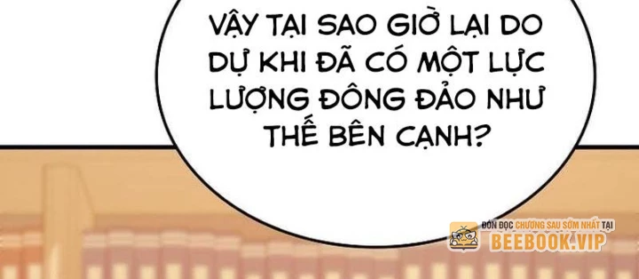Pháp Sư Cận Chiến Mạnh Nhất Chapter 66 - 20