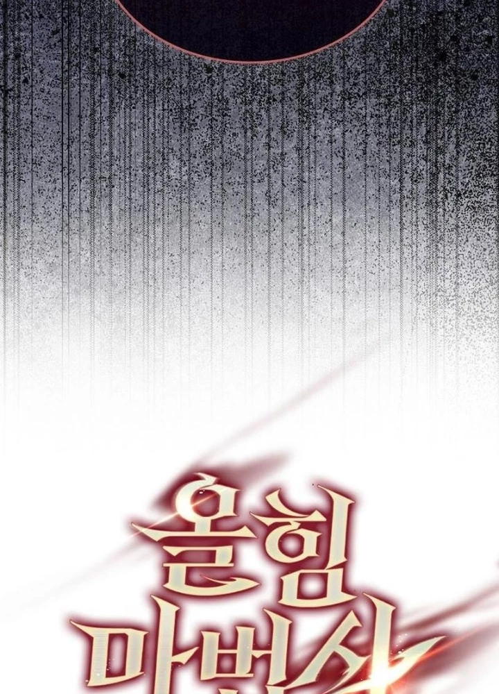 Pháp Sư Cận Chiến Mạnh Nhất Chapter 66 - 59