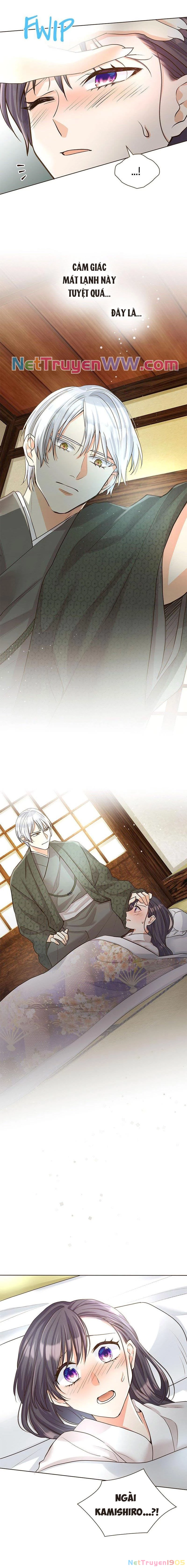 Cô Dâu Của Sói Trắng Chapter 4 - 17