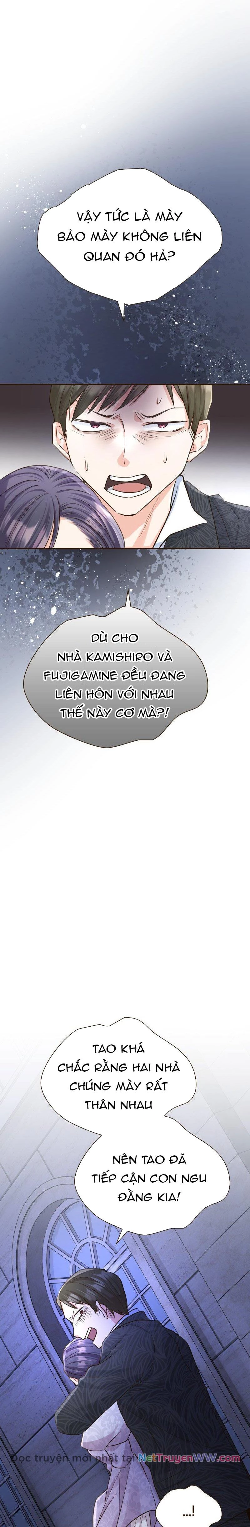 Cô Dâu Của Sói Trắng Chapter 19 - 6